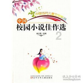 LCK彻底完蛋？国内知名主播爆料：世界赛有可能看不见韩国队参赛