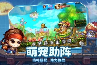 老爹寿司店中文版