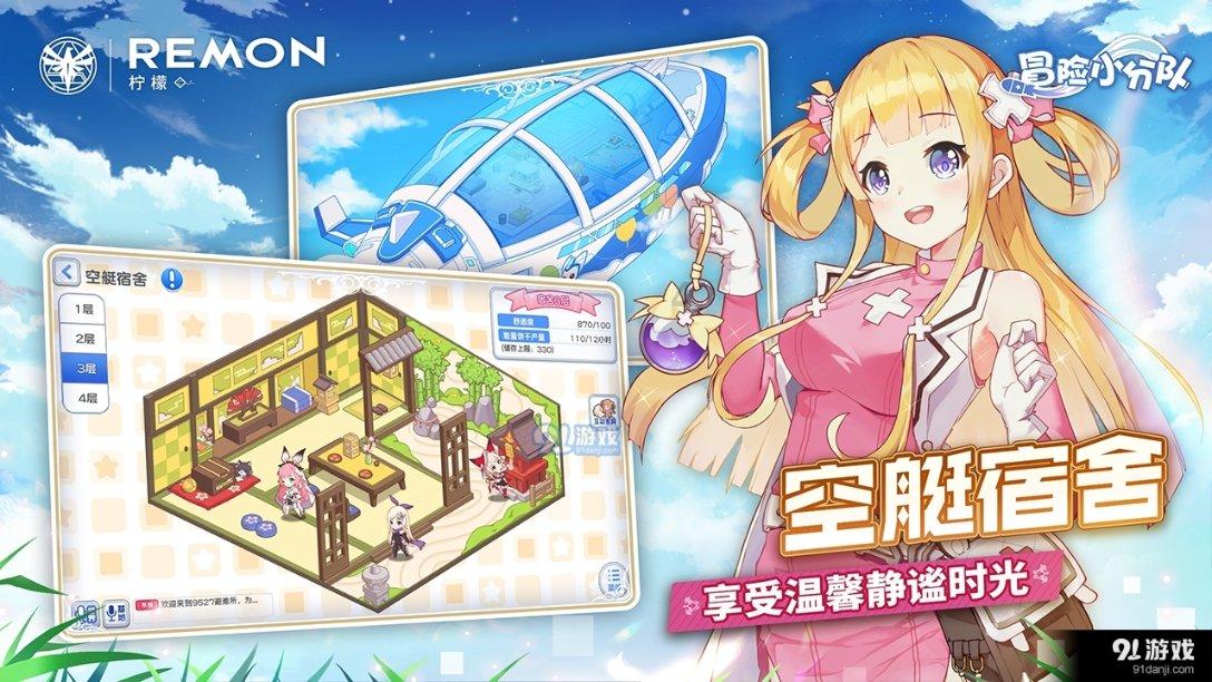 三明清流:男子声称能花钱“疏通关系” 诈骗难逃法网
