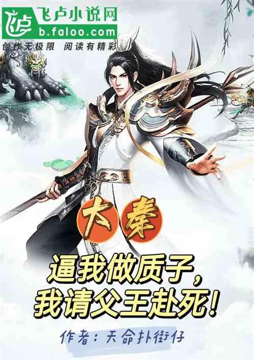 微盟集团拟获控股股东孙涛勇进一步增持股份