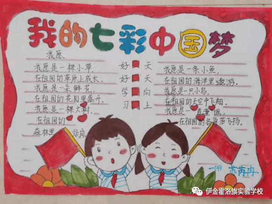 全自动液压对辊制砂机