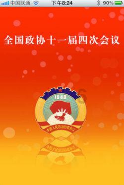 胡善祥当选太孙妃,为何朱高煦这一票很关键,只因圆了朱棣的心思