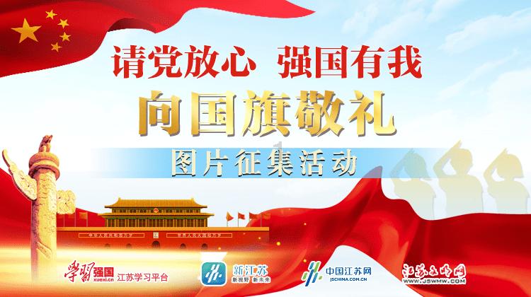 赣能股份：子公司拟以约1634.73万元投建赣能安义县建工5MW分布式光伏项目