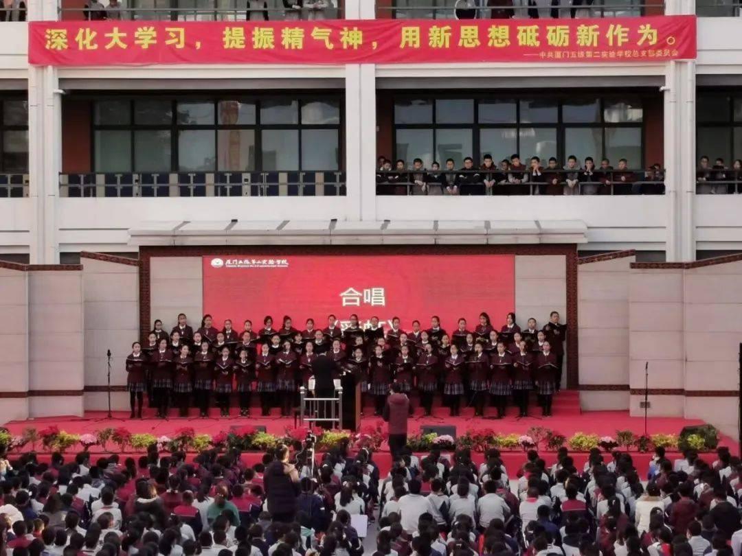 新仙剑奇侠传